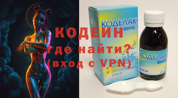 эйфоретик Аркадак