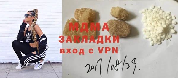 эйфоретик Аркадак