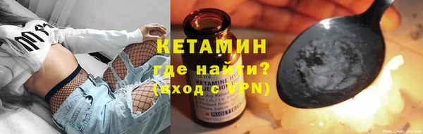apvp Армянск