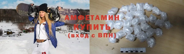 jwh Новозыбков