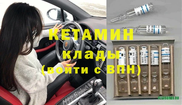 apvp Армянск