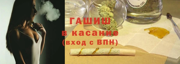 эйфоретик Аркадак