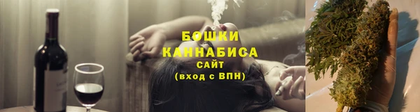 apvp Армянск