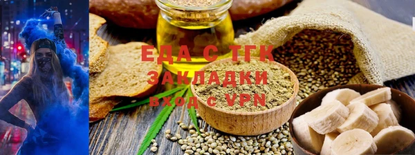 эйфоретик Аркадак