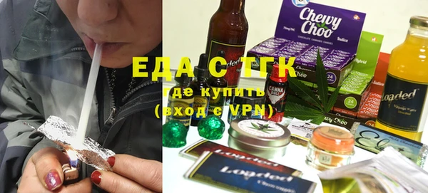 эйфоретик Аркадак