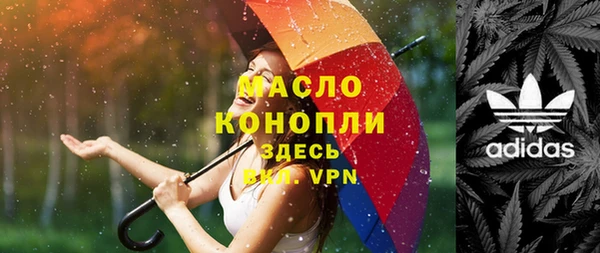эйфоретик Аркадак