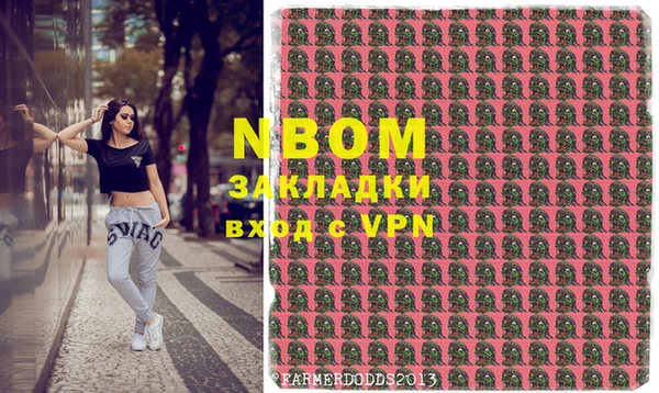 герыч Арсеньев