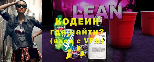 эйфоретик Аркадак