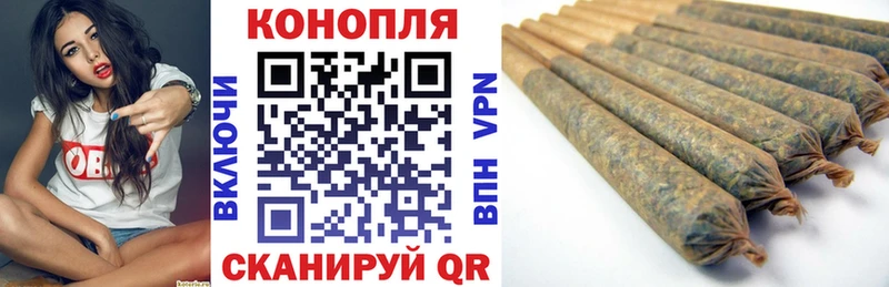 мориарти какой сайт  Славск  Конопля White Widow 